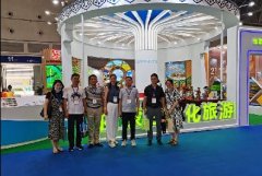 荣朝参加第七届中国西部旅游产业博览会暨2021重庆国际文化旅游产业博览会