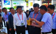 参展招商|参加第三届中国国际消费品博览会