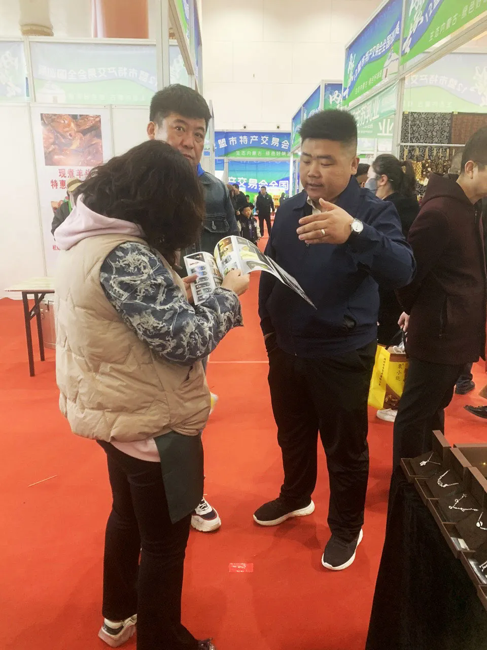 图片