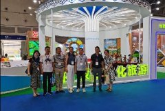 荣朝参加第七届中国西部旅游产业博览会暨2021重庆国际文化旅游产业博览会