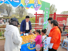 活动交流|荣朝参加“传承五四薪火 共筑青春社区”五四青年节主题活动